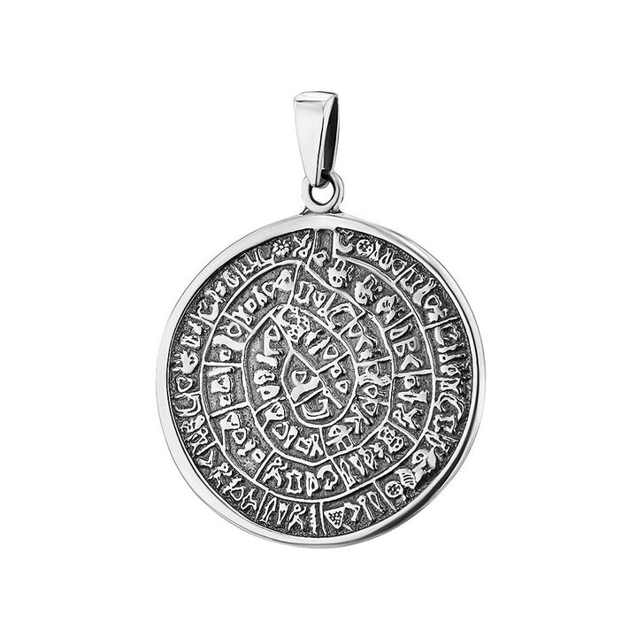 Amulett des ersten Islam für Geld