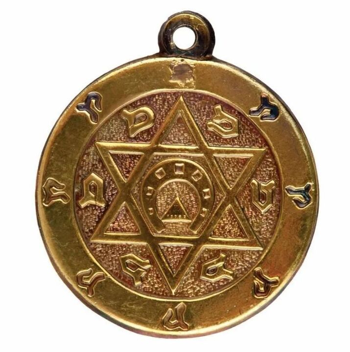 Solomons Pentagramm für Geld